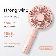 Portable Folding Portable Electric Fan