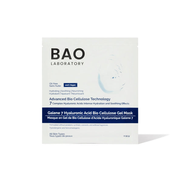 Bao Galene 7 Hyaluronic Acid Biocellulose Hydrating Gel Mask Skin Care Face Moisturizer Mask Soothing Facial Mask